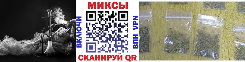 Бутират BDO  OMG   Ершов 