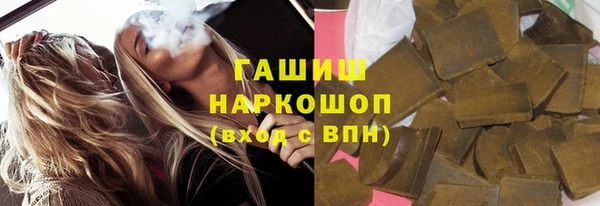 мет Баксан