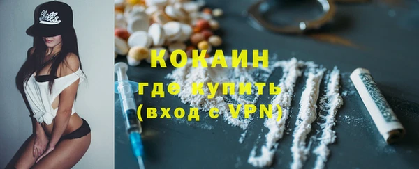 мет Баксан