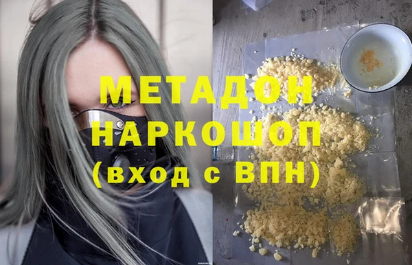 хмурый Балабаново