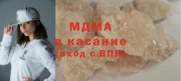 хмурый Балабаново