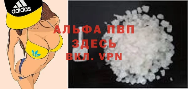 мет Баксан