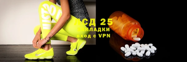 мет Баксан
