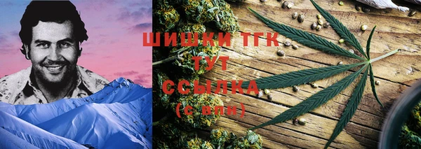 мет Баксан