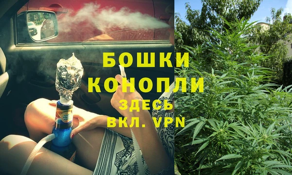 2c-b Белоозёрский