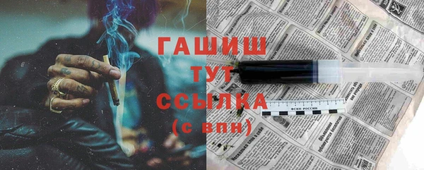 хмурый Балабаново