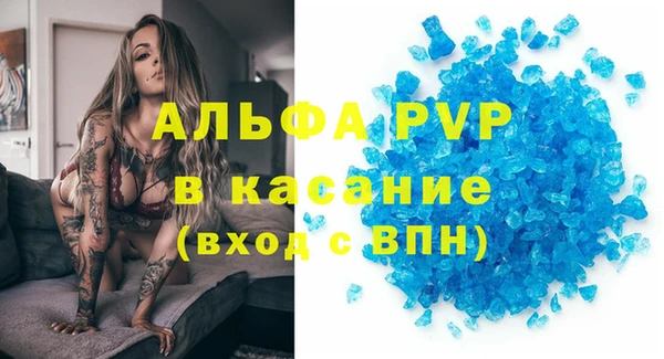 мет Баксан