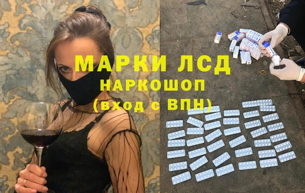 мет Баксан