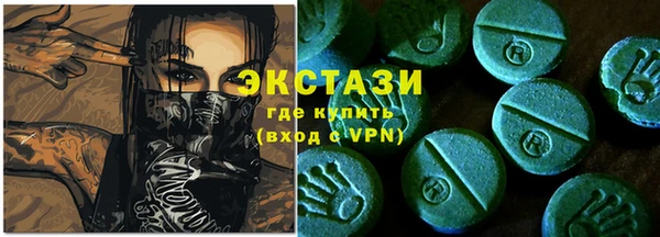 мет Баксан