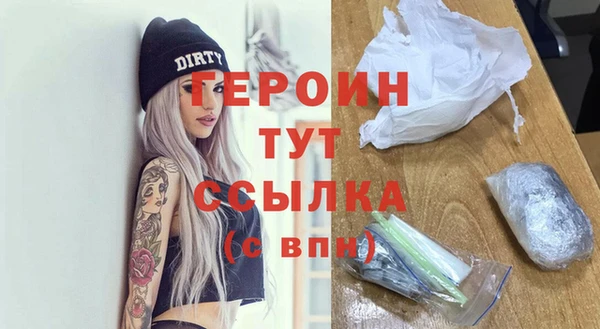 хмурый Балабаново