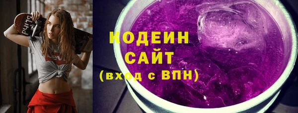 мет Баксан