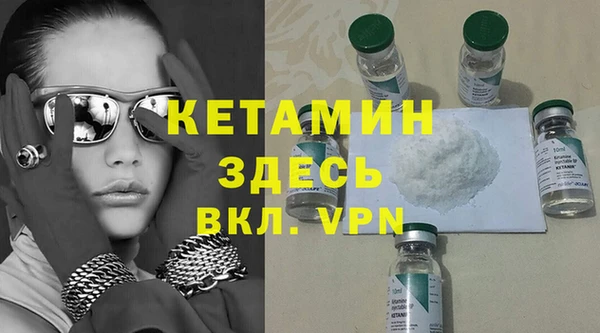 хмурый Балабаново