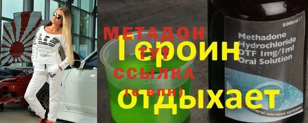 хмурый Балабаново