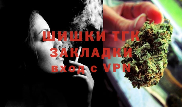 мет Баксан