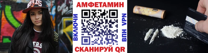 Первитин Декстрометамфетамин 99.9%  Ершов 