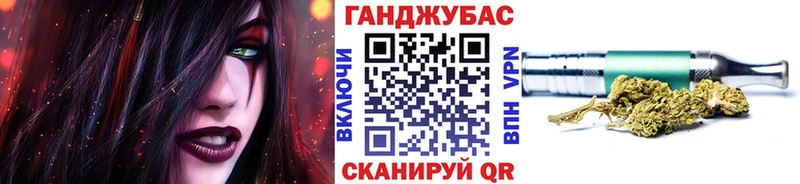 Шишки марихуана Bruce Banner  купить  цена  Ершов 